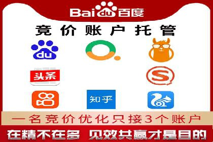 信息流广告运营实战技巧解析